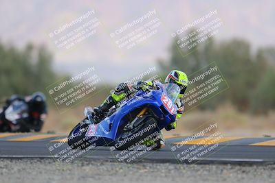 media/Sep-24-2022-CVMA (Sat) [[a45f954247]]/Race 13 Supersport Open/